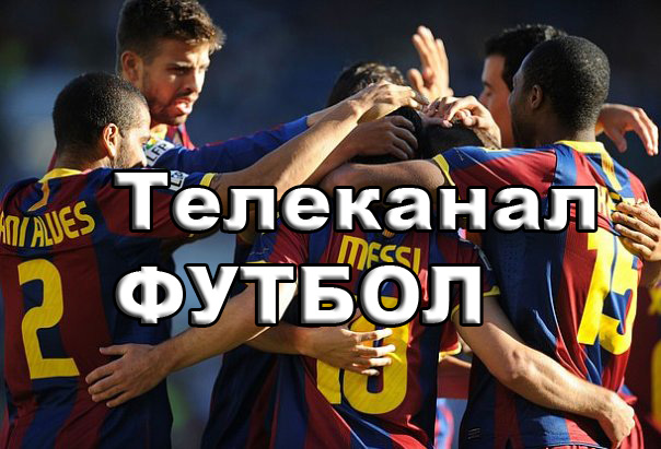 Мы ВКонтакте